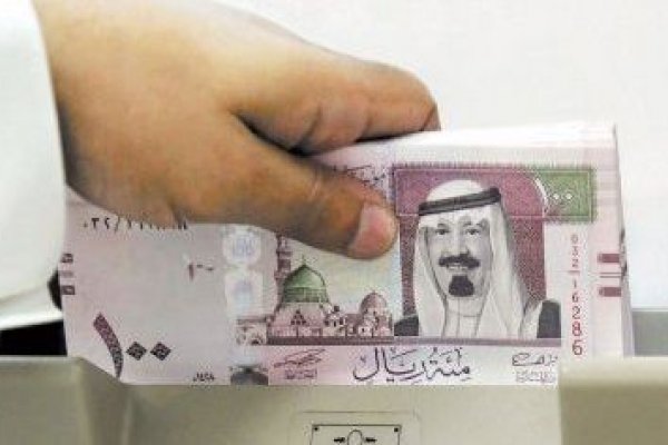 حساب المواطن يونيو 2026.. موعد الصرف الرسمي وهل توجد زيادة بسبب عيد الأضحى؟