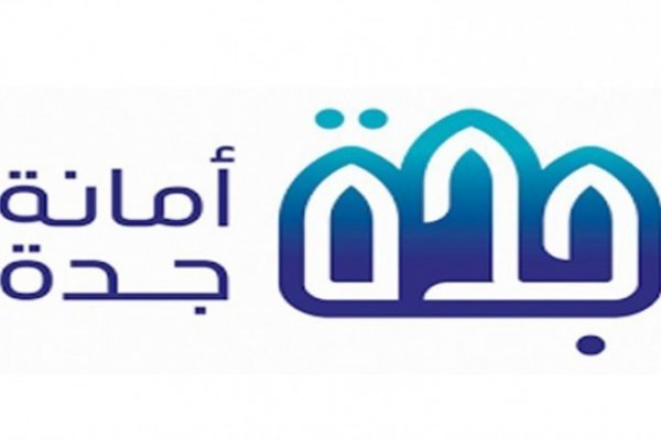 أمانة جدة ترفع جاهزية 12 شاطئًا لاستقبال الزوار خلال موسم الصيف