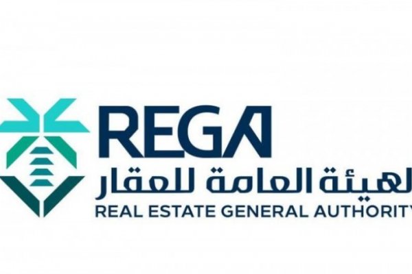 “هيئة العقار” تُعلن بدء أعمال السجل العقاري لمنطقتين عقاريتين بمكة المكرمة