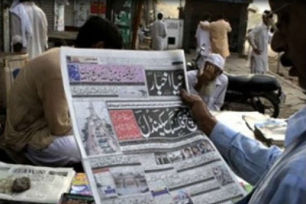 اهتمامات الصحف الباكستانية