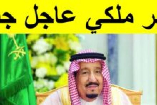 حقيقة زيادة مصنعية الذهب في <abbr title='المزيد عن #مصر'><a href='/search.html?tag=%D9%85%D8%B5%D8%B1&id=16'>#مصر</a></abbr> 2026.. بيان رسمي يحسم الجدل ويكشف تفاصيل الارتفاع الجديد 10% وتأثيره على السوق