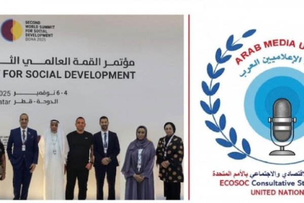 إتحاد الإعلاميين العرب يعزي الأستاذ إبراهيم الرميح في وفاة والدته 
