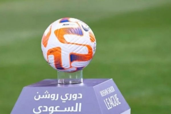 رابطة الدوري السعودي للمحترفين تكشف الروزنامة السنوية لموسم 2026-2027