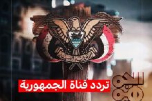 تردد قناة السعيده مباشر 2026 الجديدة مشاهدة