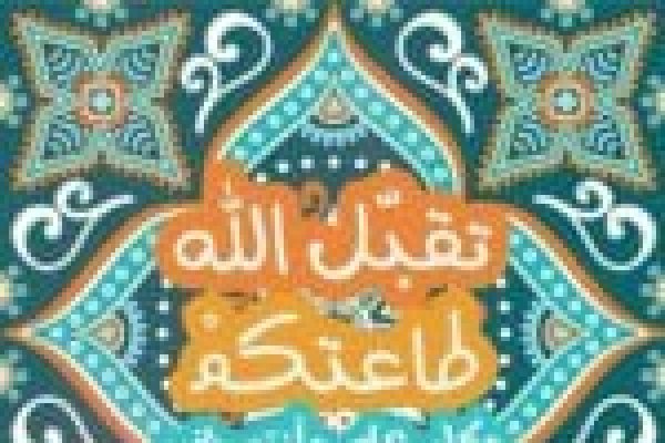 بث مباشر تردد قناة <abbr title='المزيد عن #الجزيرة'><a href='/search.html?tag=%D8%A7%D9%84%D8%AC%D8%B2%D9%8A%D8%B1%D8%A9&id=3'>#الجزيرة</a></abbr> الإخبارية وقناة <abbr title='المزيد عن #الجزيرة'><a href='/search.html?tag=%D8%A7%D9%84%D8%AC%D8%B2%D9%8A%D8%B1%D8%A9&id=3'>#الجزيرة</a></abbr> مباشر تردد قنوات <abbr title='المزيد عن #الجزيرة'><a href='/search.html?tag=%D8%A7%D9%84%D8%AC%D8%B2%D9%8A%D8%B1%D8%A9&id=3'>#الجزيرة</a></abbr> 2026