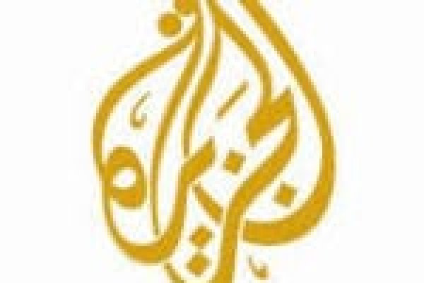 تردد قناة <abbr title='المزيد عن #الجزيرة'><a href='/search.html?tag=%D8%A7%D9%84%D8%AC%D8%B2%D9%8A%D8%B1%D8%A9&id=3'>#الجزيرة</a></abbr> 2026 على الأقمار الصناعية مشاهدة البث المباشر على الإنترنت