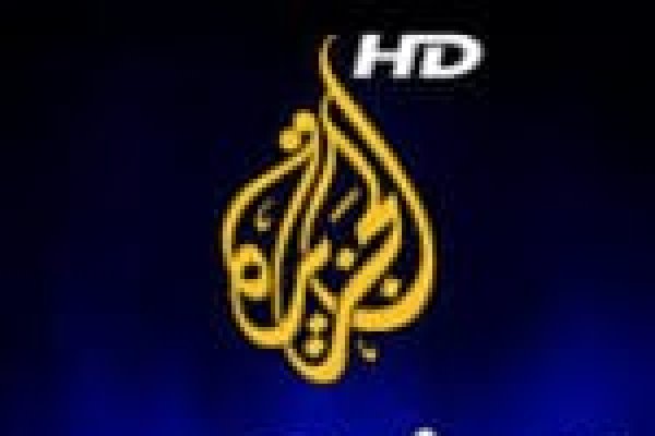 تردد قناة <abbr title='المزيد عن #الجزيرة'><a href='/search.html?tag=%D8%A7%D9%84%D8%AC%D8%B2%D9%8A%D8%B1%D8%A9&id=3'>#الجزيرة</a></abbr> 2026 على الأقمار الصناعية مشاهدة البث المباشر على الإنترنت