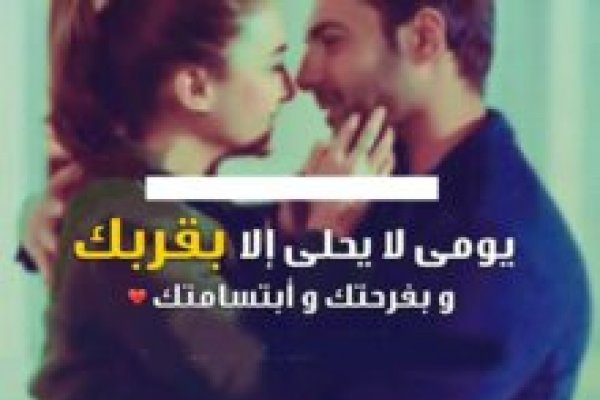 الوان دهانات غرف نوم رومانسيه 2026 صور غرف نوم بنات 2027 للعرائس