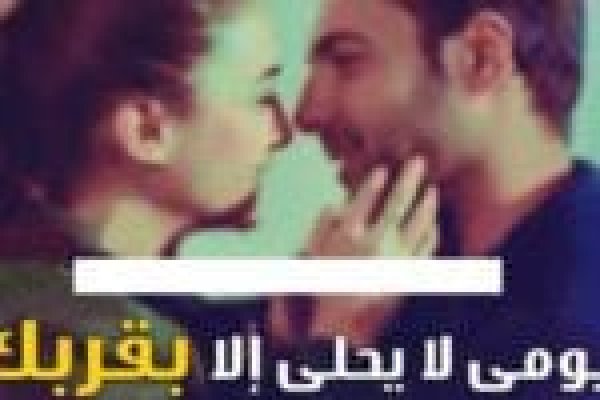 الوان دهانات غرف نوم رومانسيه 2026 صور غرف نوم بنات 2027 للعرائس