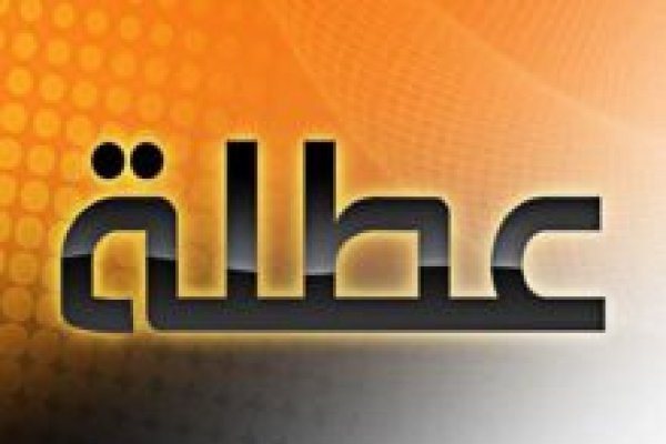 سعر الريال السعودي اليوم 5-6-2026 مقابل الجنيه المصري داخل البنوك واستقرار حركة الصرف