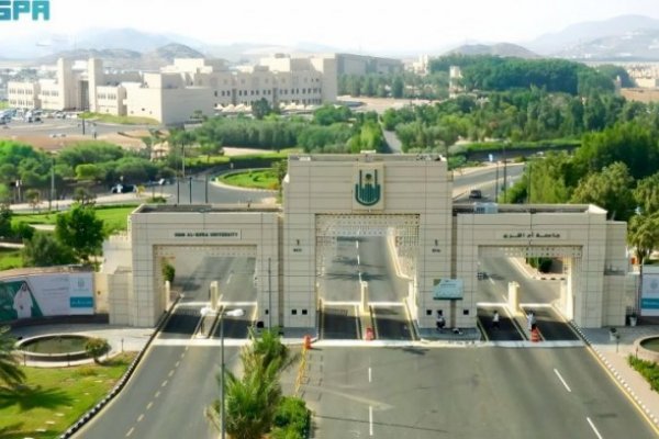 “مهوى الأفئدة”.. مبادرة رقمية بجامعة أم القرى تُثري تجربة ضيوف الرحمن ثقافيًا ومعرفيًا بعدة لغات