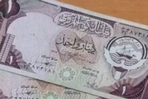 أسعار الذهب اليوم في <abbr title='المزيد عن #مصر'><a href='/search.html?tag=%D9%85%D8%B5%D8%B1&id=16'>#مصر</a></abbr> 5-6-2026.. تحديث لحظي وارتفاع جديد في سوق الصاغة
