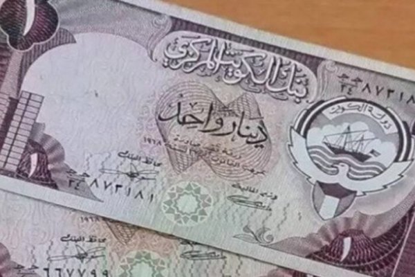 سعر الدينار الكويتي مقابل الجنيه المصري اليوم 5 يونيو 2026.. استقرار ملحوظ في البنوك بعد عطلة الأسبوع
