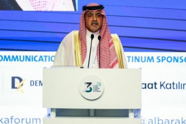 عبدالله صالح كامل يدعو الدول لاتباع خطوات المملكة في تمكين الأوقاف .. ورأس المال يجب أن يكون منتجاً مولّداً للثروات وموزّعاً لها ومنفقاً