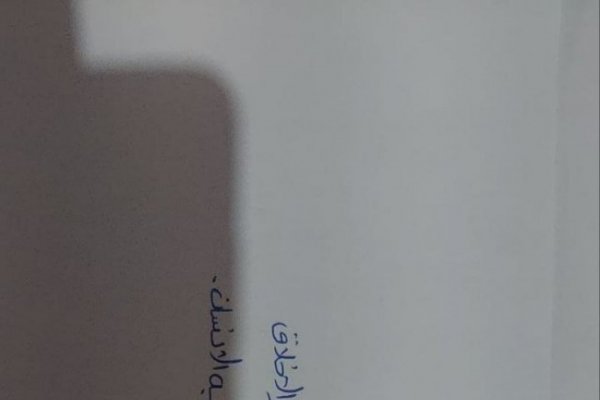 عاجل| إجابة امتحان مادة اللغة العربية للشهادة الإعدادية 2026 محافظة القليوبية
