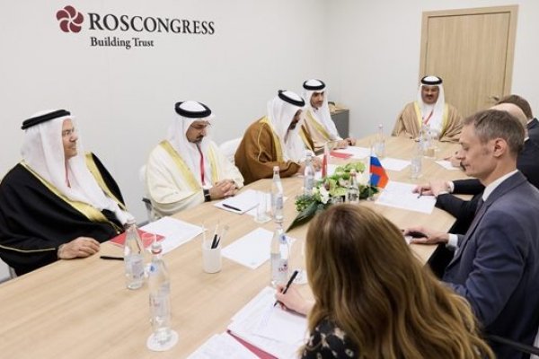 وزير المالية والاقتصاد الوطني بمملكة البحرين ووزير المالية الروسي يستعرضان آخر التطورات والمستجدات على صعيد الاقتصاد العالمي