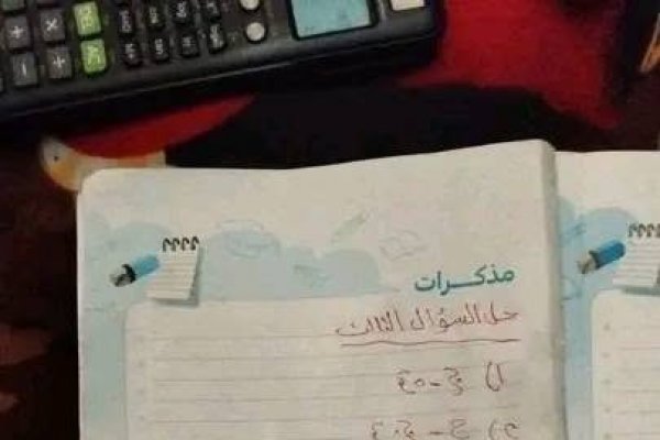 راجع الآن| إجابة امتحان الجبر للشهادة الإعدادية 2026 الترم الثاني محافظة الجيزة