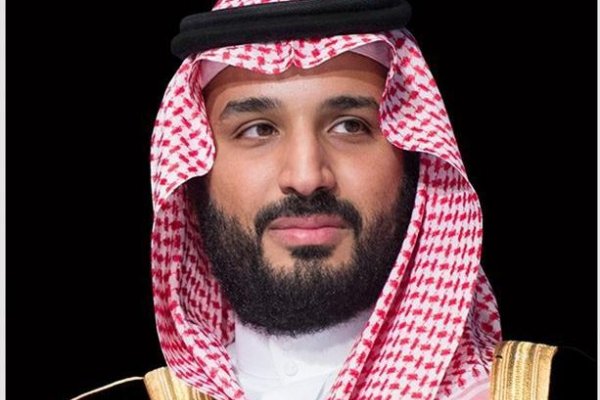 سمو ولي العهد يهنئ ملك مملكة السويد بذكرى اليوم الوطني لبلاده