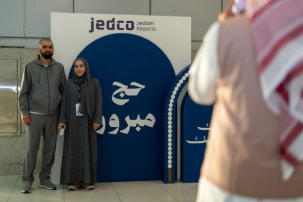 مطار الملك عبدالعزيز الدولي يواصل لمرحلة مغادرة الحجاج وسط منظومة من الخدمات