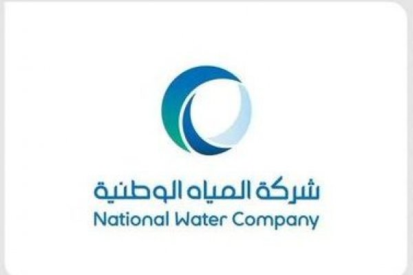 المياه الوطنية تعلن الانتهاء من تنفيذ مشروع الصرف الصحي في حي الشاطئ 3 بجدة