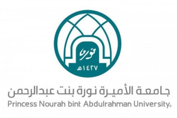 جامعة الأميرة نورة تُنظِّم الندوة البيئية الثالثة للتوعية المجتمعية للتعريف بدور المحميات في تحقيق التوازن البيئي