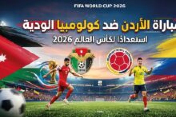 موعد مباراة اليونان ضد إيطاليا الودية 2026 والقنوات الناقلة والتعليق الرسمي