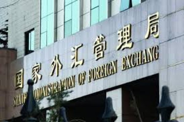 احتياطيات النقد الأجنبي بالصين ترتفع 31.7 مليار دولار