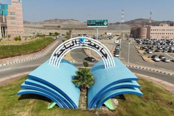 جامعة الباحة تستعرض حلولًا هندسية واعدة عبر 66 مشروعًا ابتكاريًّا