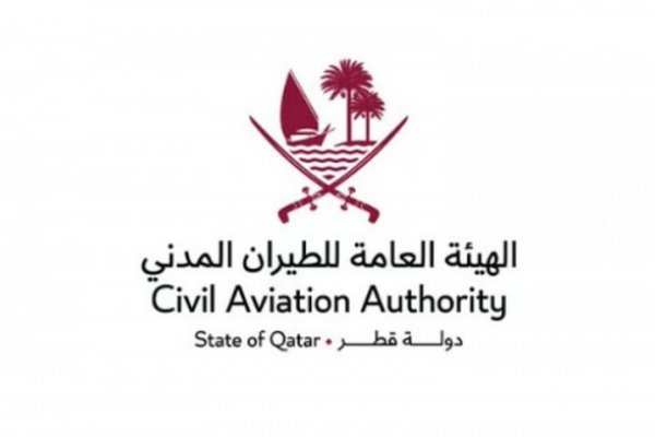 الهيئة العامة للطيران المدني القطرية تنفي ما يُتداوَل بشأن إغلاق المجال الجوي لدولة قطر