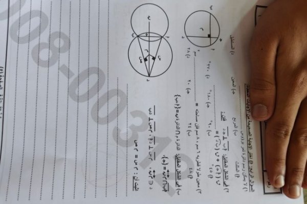 جروبات الغش تضرب الإعدادية| تداول الهندسة بسوهاج وإنجليزي المنيا والشرقية.. والتعليم تفحص