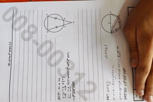 جروبات الغش تضرب الإعدادية| تداول الهندسة بسوهاج وإنجليزي المنيا والشرقية.. والتعليم تفحص