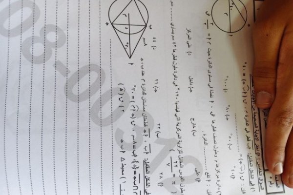 جروبات الغش تضرب الإعدادية| تداول الهندسة بسوهاج وإنجليزي المنيا والشرقية.. والتعليم تفحص