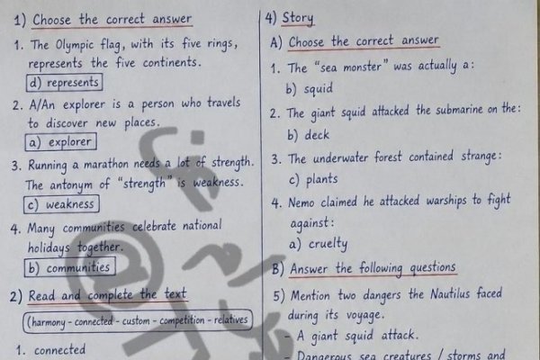 عاجل| تداول امتحان مادة الإنجليزي للشهادة الإعدادية 2026 محافظة القاهرة بالإجابات