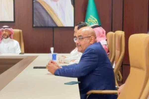 فيديو .. مجموعة سعيد غدران تحتفي بمنسوبيها في معايدة عيد الأضحى وتجدد عهد النجاح والعطاء