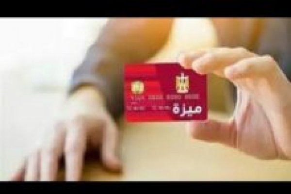 زيادة المعاشات 2026 رسميًا في يوليو.. تعرف على التفاصيل الكاملة