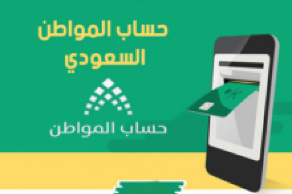 موعد رأس السنة الهجرية 1448.. لماذا لا تتفق الدول العربية على نفس اليوم؟