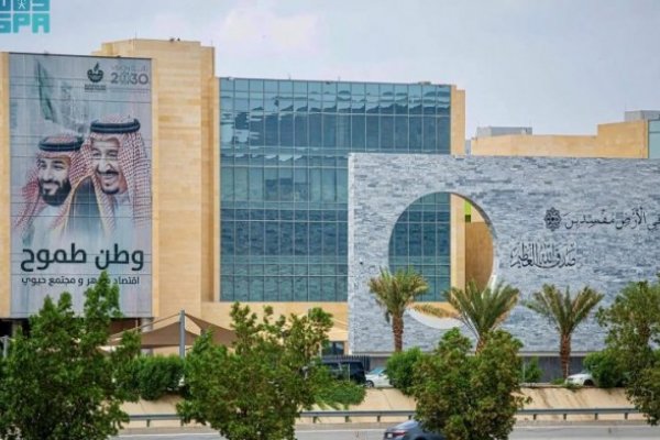الغرفة التجارية بمكة المكرمة تنظم لقاءً لدعم رواد الأعمال وتطوير المشاريع الناشئة