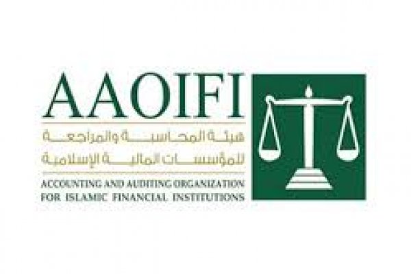 هيئة المحاسبة للمؤسسات المالية الإسلامية تعقد اجتماعًا حول تحديات القطاع المالي