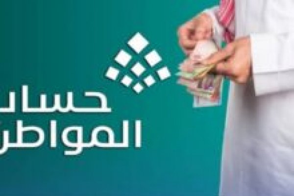 موجة حر شديدة تضرب أوروبا وتُربك الحياة في عدة دول مع تفعيل الطوارئ