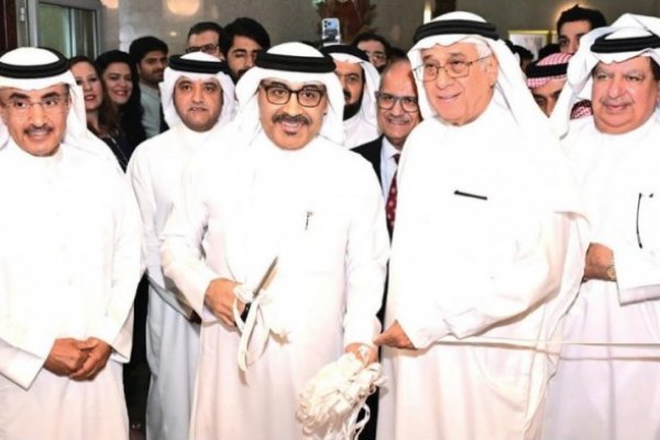 وزير التربية والتعليم بمملكة البحرين يفتتح معرض «الأيام» للجامعات ويطلع على البرامج الأكاديمية للجامعات المشاركة
