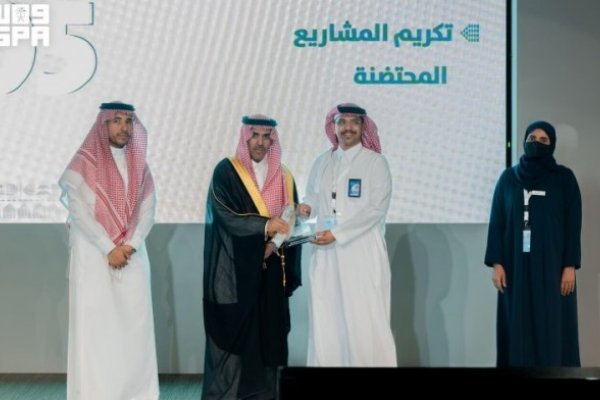 برنامج الاحتضان بجامعة الإمام يمكّن 11 شركة ناشئة ويعزز جاهزيتها الاستثمارية