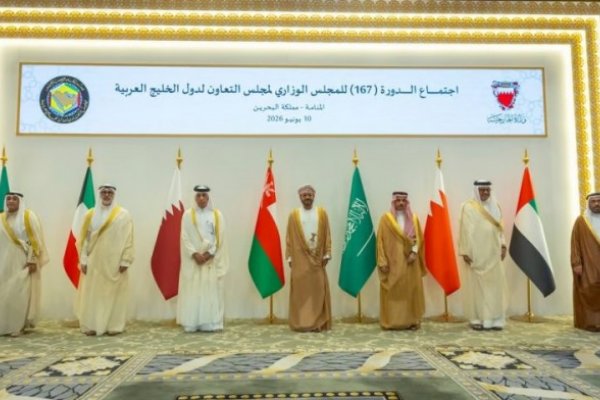 المجلس الوزاري لمجلس التعاون لدول الخليج العربية يدين بأشد العبارات الاعتداءات الإيرانية الغاشمة على مملكة البحرين ودولة الكويت والمملكة الأردنية الهاشمية