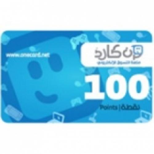 Photo of أماكن بيع بطاقات ون كارد في السعودية ورابط الموقع