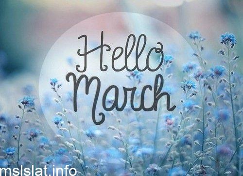 Photo of عبارات عن مواليد شهر مارس