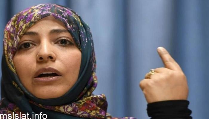 Photo of يمنية حصلت على جائزة نوبل للسلام توكل من 5 حروف