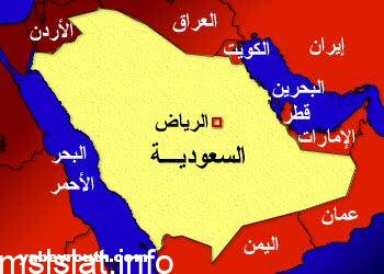 Photo of تقع المملكة العربية السعودية في الجنوب الغربي من قارة