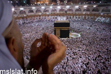 Photo of اذكر بعض الحكم الشرعية لشرط المحرم للمرأة في الحج