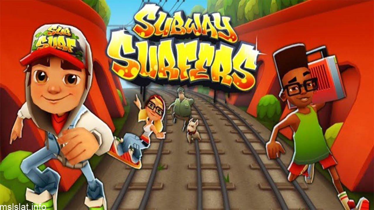 Photo of لعبة صب واي سيرفرس الحقيقية التحديث الأخير