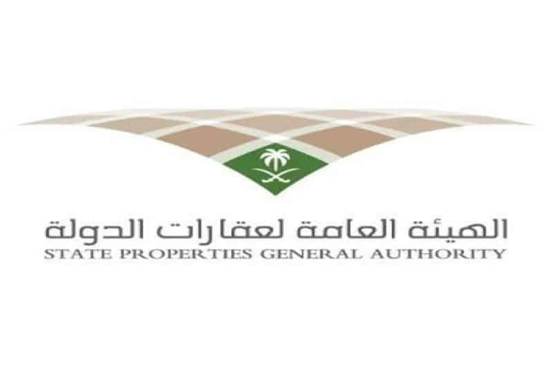 اعفاء المسجلين بالضمان الاجتماعي