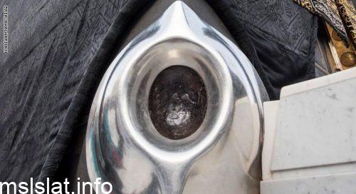 Photo of الذي وضع الحجر الاسود في مكانه بعد سقوط الكعبه